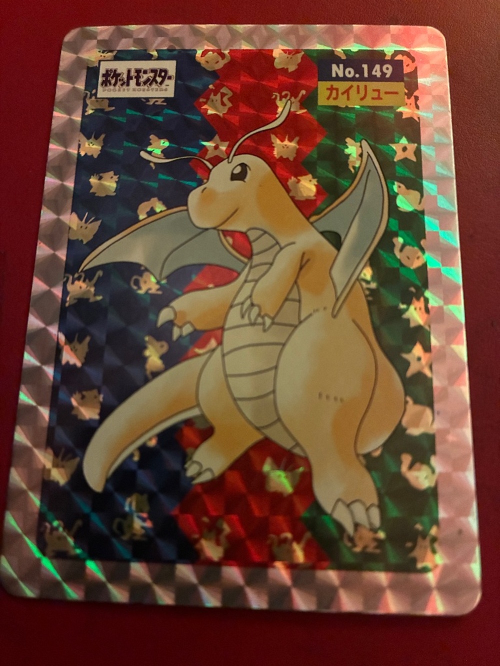 Pokemon Carddass Topsun 1995 Dragonite Holo